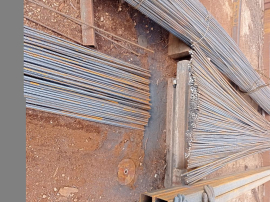 арматура,труба профильная,лист