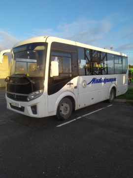 Автошкола приглашает