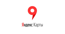Добавлю вашу организацию на Яндекс