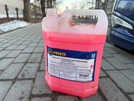 EUROFREEZE Антифриз AFG 12+ -40C 10
