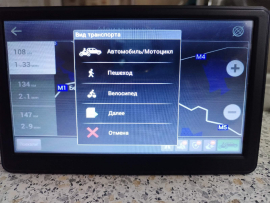 GPS-навигатор Pioneer GPS-720