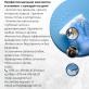 Химчистка мебели |Мойка окон
