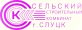 НАНИМАЕМ НА РАБОТУ