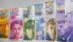 Обмен швейцарские франки 8 серии