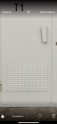 Подсобный рабочий