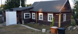 Продается дачный домик в центре гор