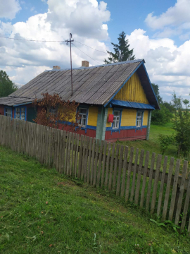 Продам дом