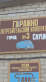 Продам кирпичный гараж на 2 авто