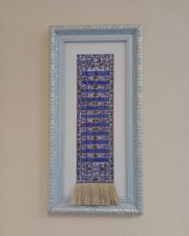 Разнорабочий в теплый цех