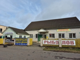 Сдам в аренду