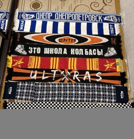 Шарфы футбольных клубов