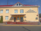 Слуцкий отдел Департамента охраны