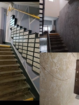 Строительные и бытовые услуги