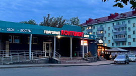 торговое помещение в ТЦ "Континент"