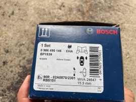 Тормозные колодки Bosh к Nissan Alm