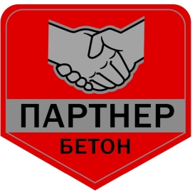Требуется сторож
