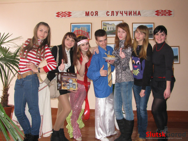 Конкурс мисс БРСМ прошёл в Слуцке 1 марта 2013 года, победила Анастасия Бойко