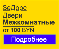 Двери межкомнатные - рассчет стоимости, доставка и монтаж «под ключ»