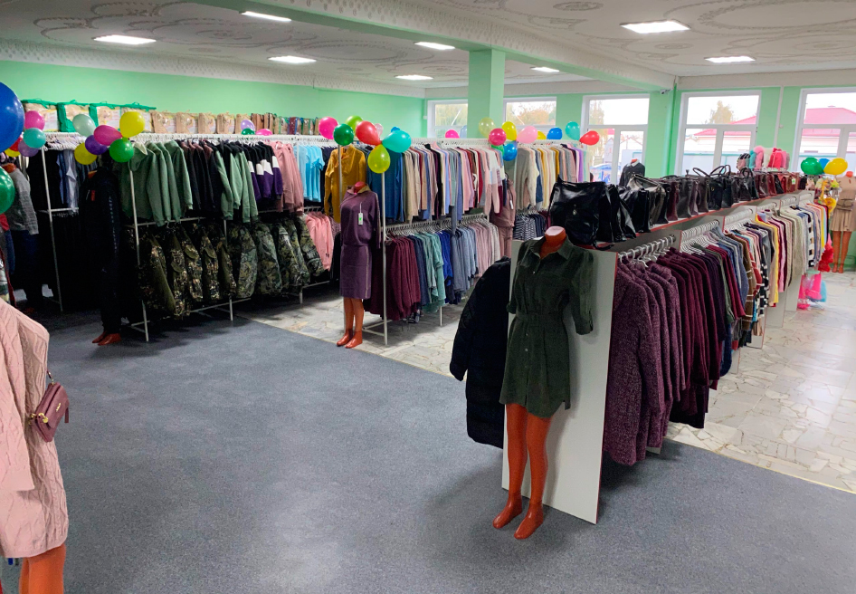 Магазин Одежды Беларусь Вальберис Модной