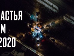 Поздравление SlutskGorod и слуцких водителей с Новым годом. Видео