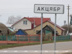 Захватывающе интересная история. Как зародился посёлок Октябрь в Слуцком районе, и что рассказали о нём местные жители 