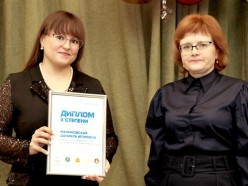 «Правовая мастерская»: среди победителей республиканского конкурса – педагог из Слуцка