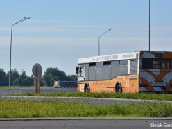 В декабре в расписание двух городских маршрутов вносятся изменения