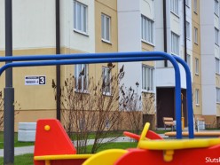 Сколько многодетных семей в Слуцком районе могут обеспечить жильём в 2020 году 