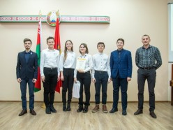 Случчане выиграли областной турнир юных физиков