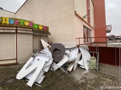 Посмотрели цены в ресторане фастуфуда «Gudzone», который скоро откроется в Слуцке