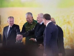 Дан старт работе заводов по производству комбикормов и аминокислот в Пуховичском районе