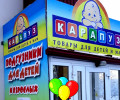АКЦИЯ + ИНТЕРЕСНЫЕ НОВИНКИ от магазина 