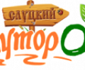Хотите хорошо отдохнуть? Тогда Вам в 