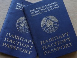 В связи с указом Президента снова изменился график работы паспортного стола и ГАИ