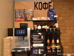 МАРТ подготовил очередные объяснения, как работать по новым торговым надбавкам