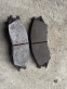 Тормозные колодки Bosh к Nissan Alm