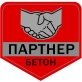 Требуется сторож